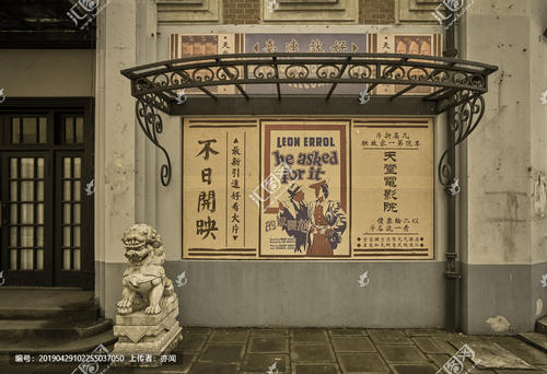 ブルーフィールド大学传媒毕业证